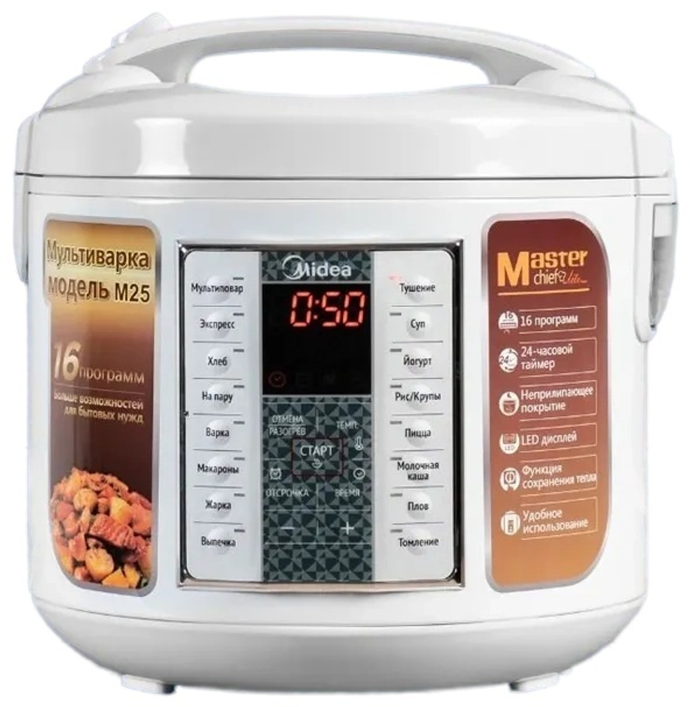 Мультиварка  MIDEA M -25 \