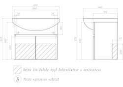 Подвесная тумба Vigo Wing 600-2-0 (610х445х533 мм) с умывальником Балтика 60 (tp.WIN.BAL.60.2D)