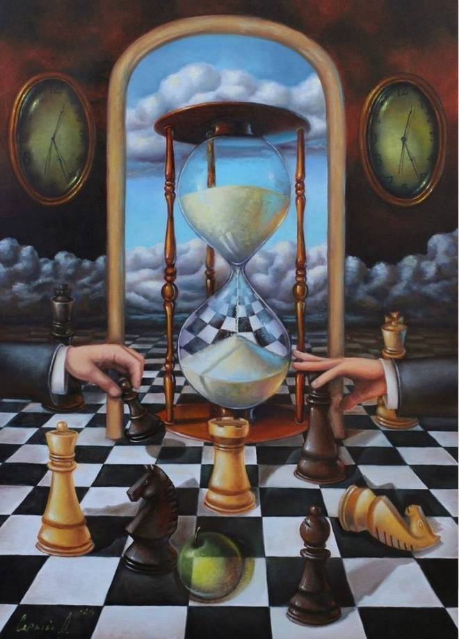 Психоаналитическое бизнесконсультирование