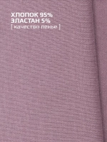 Лонгслив для девочки оверсайз с принтом