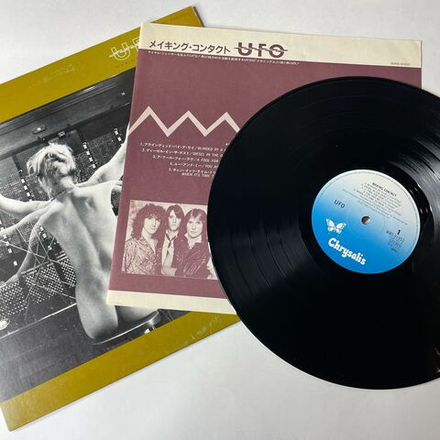 Винтажная виниловая пластинка LP UFO Making Contact (Япония 1983) (Без Оби)