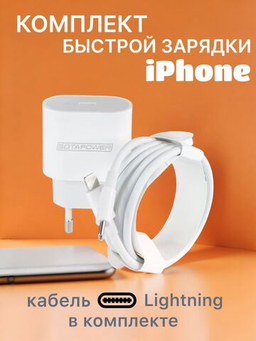OZON Мазазин Озон