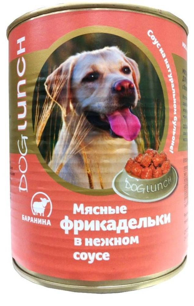 DOG LUNCH Консервы для собак Мясные фрикадельки в нежном соусе Баранина