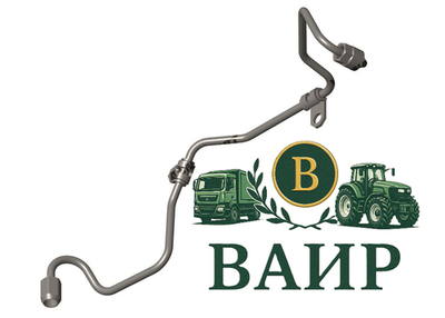 Трубка топливная от ТНВД к рампе 4983535/5254445 для Cummins 4ISBe, 4ISDe