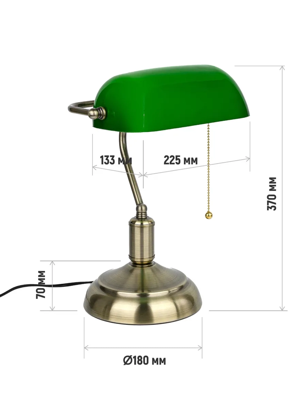 Винтажная лампа настольная ретро