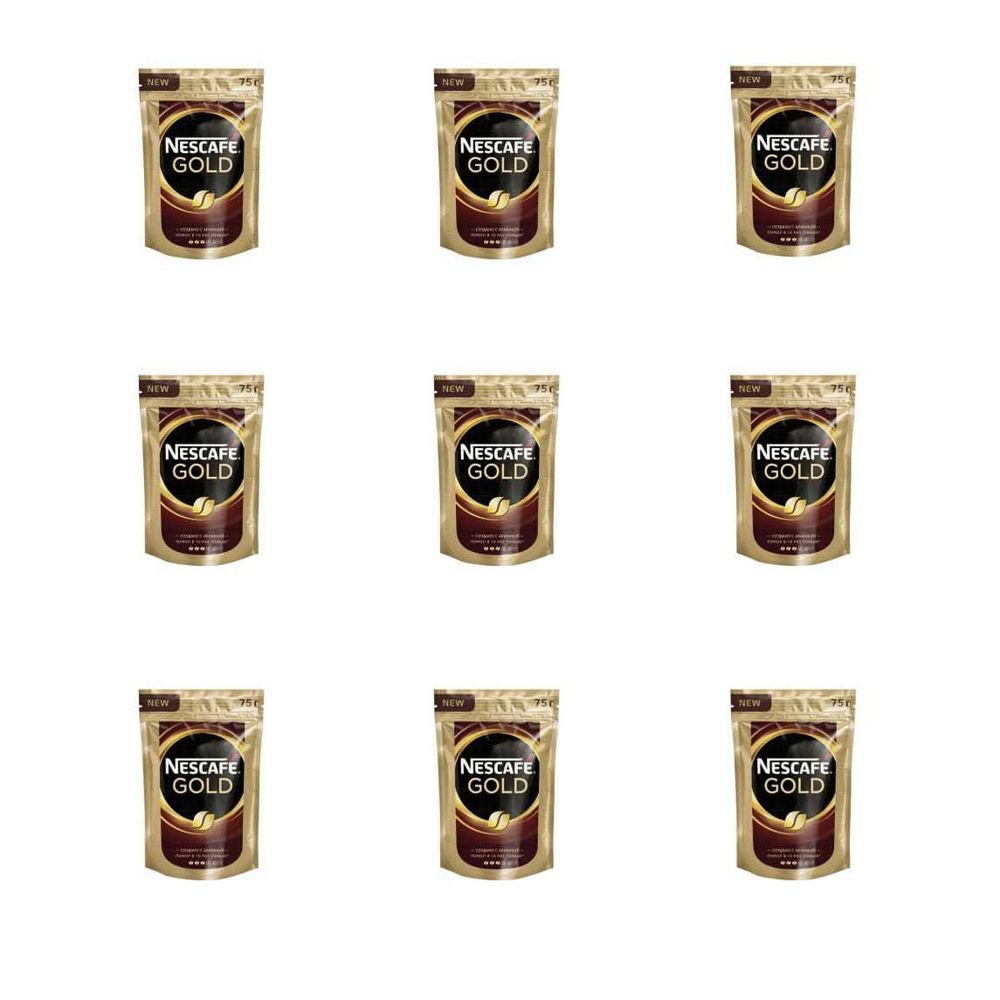 Кофе растворимый Nescafe Gold, пакет, 75 г 9 уп