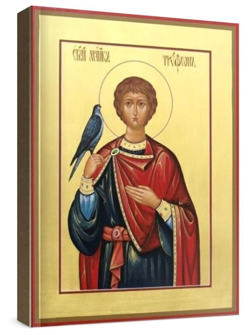 Трифон Апамейский (рукописная икона)