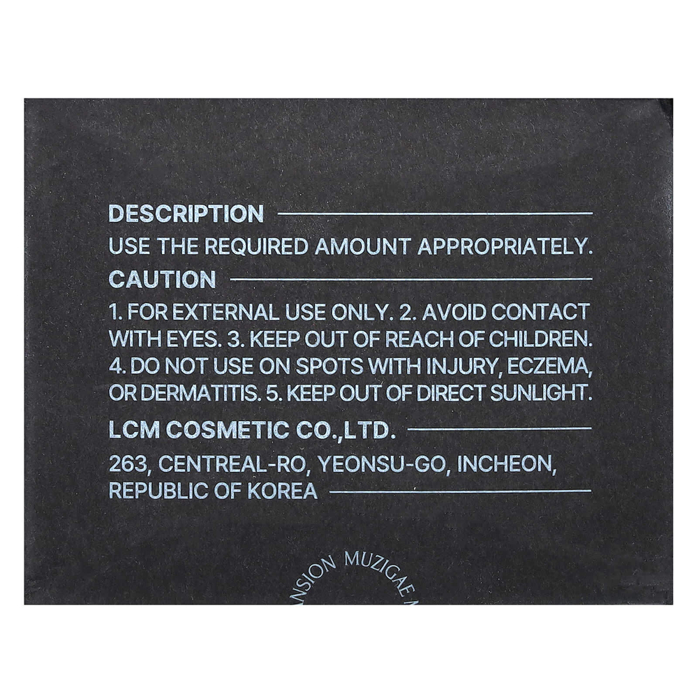 Muzigae Mansion, Sleek матирующий кушон, N23, SPF 50, PA4+, 15 г