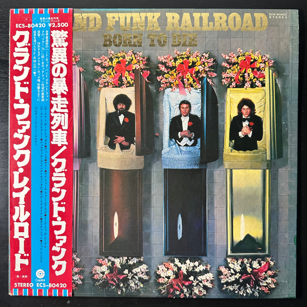 Grand Funk Railroad ‎– Born To Die (Япония 1976г.)