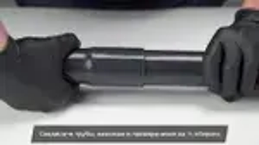 Клей для труб ПВХ Bailey L-6023