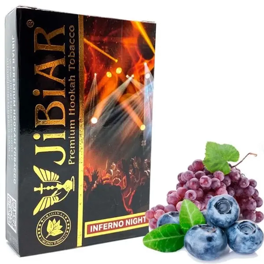 JiBiAR - INFERNO NIGHT 50g