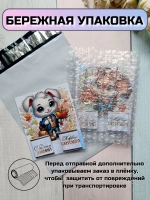 Открытка детям на 1 сентября с шоколадом
