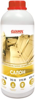Cleanol Салон 1л - средство для чистки салона