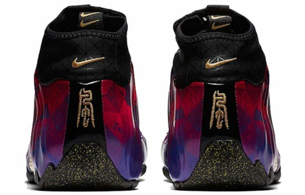 Кроссовки Nike Flightposite Air 2019 Cny