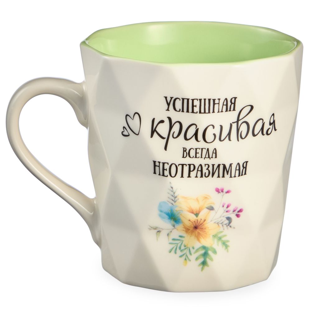 КРУЖКА LEFARD "CHARM", 330МЛ