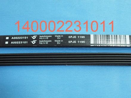 Ремень 1195 j5 Hutchinson для стиральной машины Electrolux/AEG/Zanussi 1105 мм