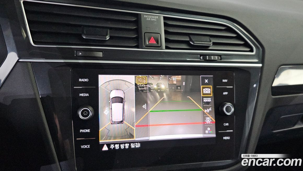 Volkswagen Tiguan 2 Generation 2.0 TDI Prestige (09.2020)