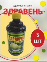 Здравень Аква удобрение для плодовых деревьев 0,5л *3шт