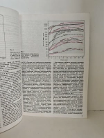 Синтетические аналоги и имитации драгоценных камней