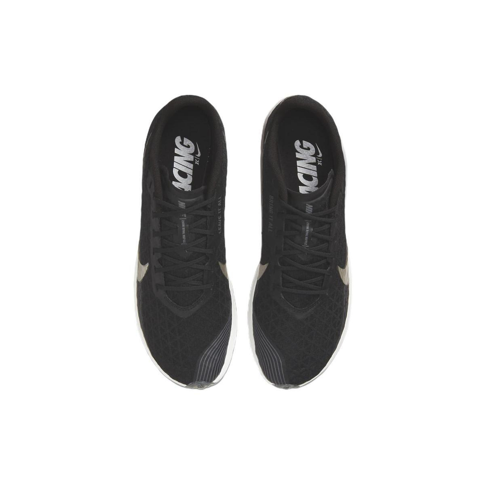 Кроссовки Nike, CZ1804-001