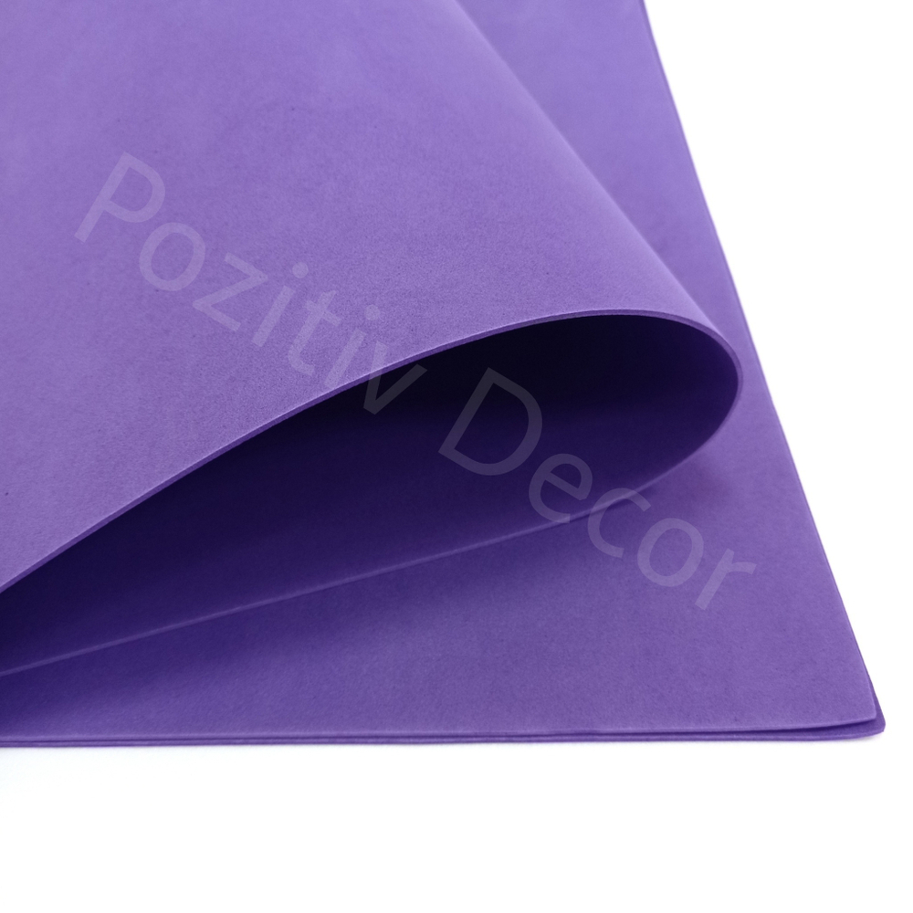 Фоамиран в листах 50х50 см, 2 мм, цвет - ФИОЛЕТОВЫЙ, color - 7529, (цена за 1 лист)