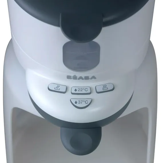 Подогреватель воды Beaba Bib'Expresso bottle maker White-grey