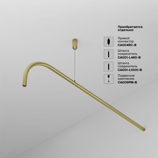 Светильник Technical C104WL-3W3-6K-BS