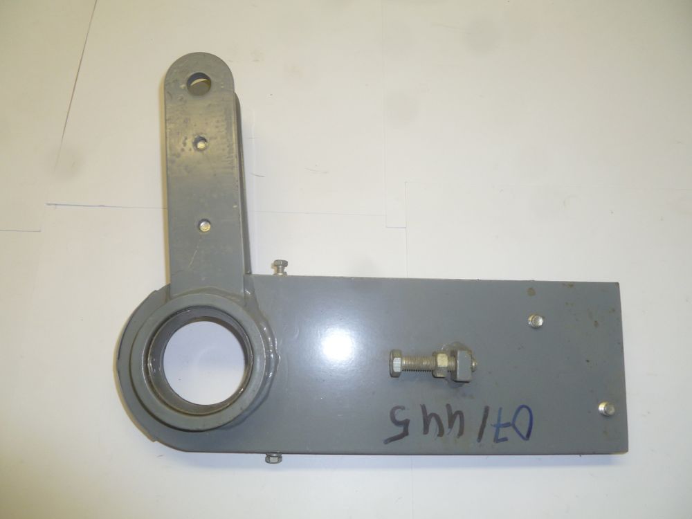 Плечо поворотное РШ-350Х/Bracket ARM