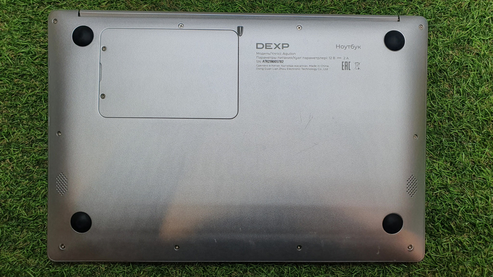 Ноутбук DEXP Celeron/4Gb/FHD/Aquilon C14-ICW201/Windows 11