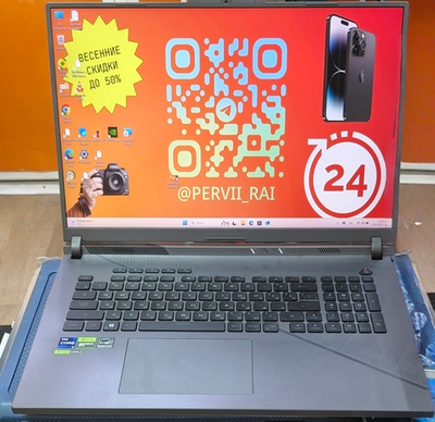 18" Ноутбук ASUS ROG Strix G18 G814JVR-N6010