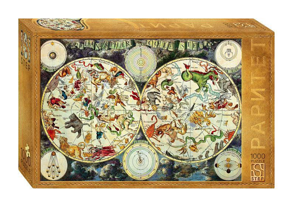 Пазл 1000эл. "Небесная планисфера. 1680" (Степ пазл)