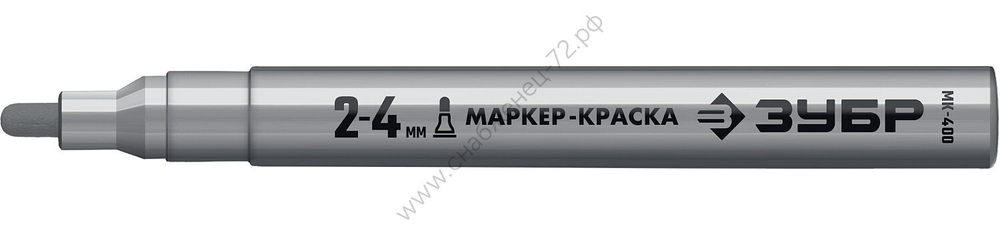 ЗУБР 2-4 мм, круглый, серебряный, Маркер-краска, ПРОФЕССИОНАЛ (06325-1)
