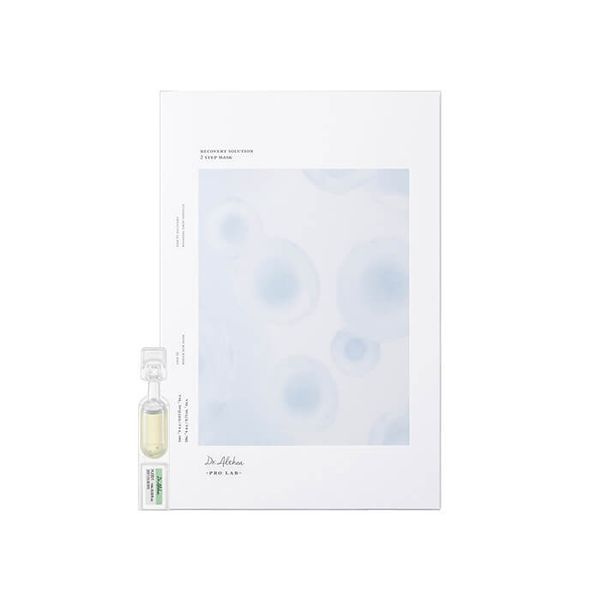 Dr.Althea Recovery Solution 2 Step Mask - Двухступенчатая ампульная маска для восстановления кожи