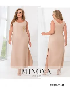 Платье 1094-пудровый Minova