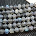 Лабрадор (лабрадорит) природный, бусины шар 5.8мм, ювелирная грань