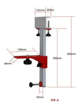 Кронштейн для уровня тип 1