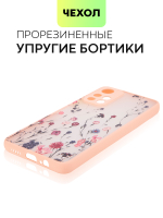 Чехол BROSCORP для Poco M4 Pro 5G оптом (арт. XM-PM4P-ST-TPU-PINK-PRINT)