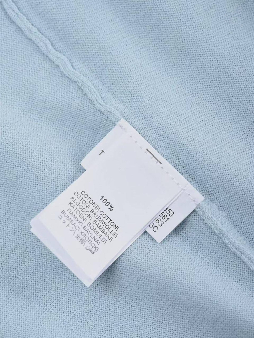 Поло Brunello Cucinelli