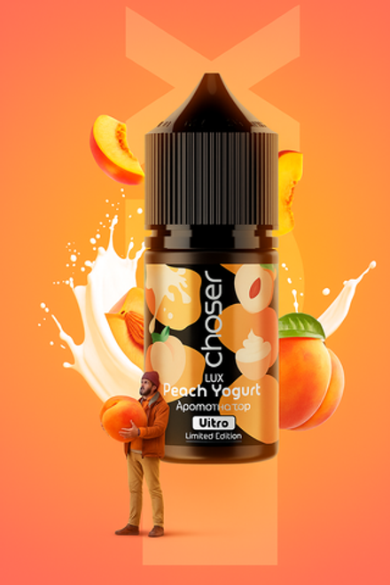 Chaser LUX - Peach Yogurt (30ml, 5% nic)