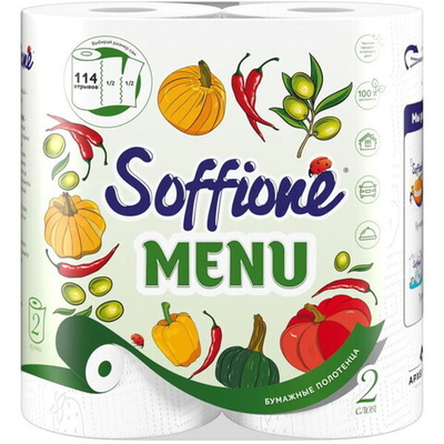 Полотенца бумажные SOFFIONE Menu 2 рул.