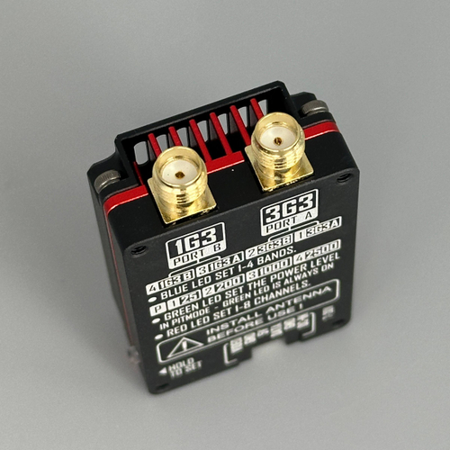 Видеопередатчик RUSHFPV двухдиапазонный VTX 1.3G/3.3G 2.5W + 2 Антенны