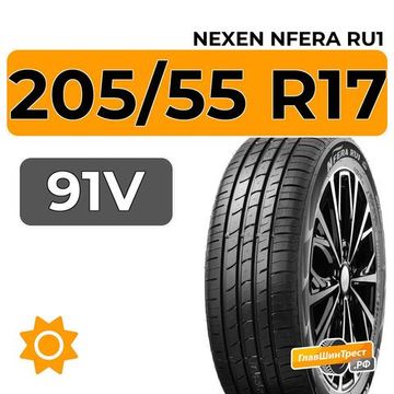 Nexen Nfera RU1 205/55 R17 91V