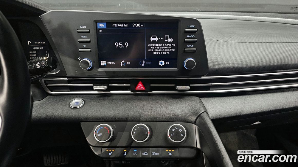 Hyundai Avante (CN7) 1.6 (06.2020)