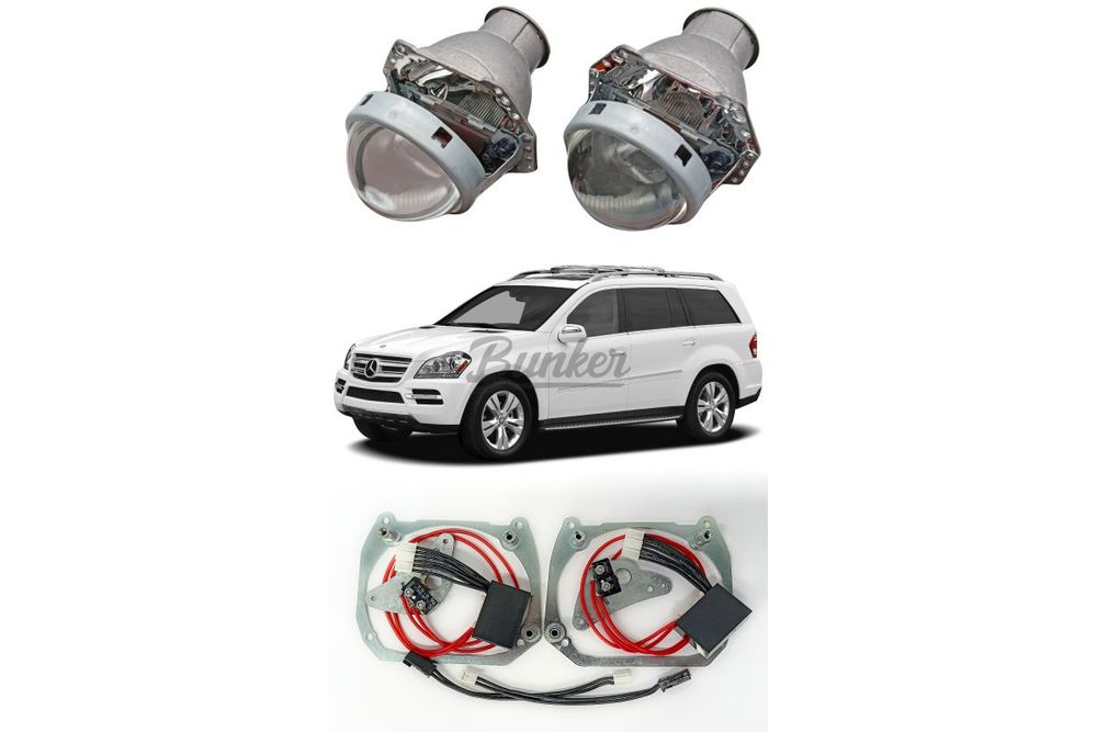 Готовый комплект для замены штатных линз Hella Intellect Mercedes GL X164 2006-2012