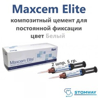 Maxcem Elite Белый (2х5гр.) Максцем Элит, композитный цемент для постоянной фиксации, 34059
