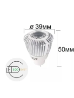Светодиодная LED лампа MR11 12V 1W AC/DC хол 10шт