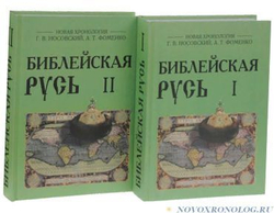 Букинистическое издание: Нехудожественная литература