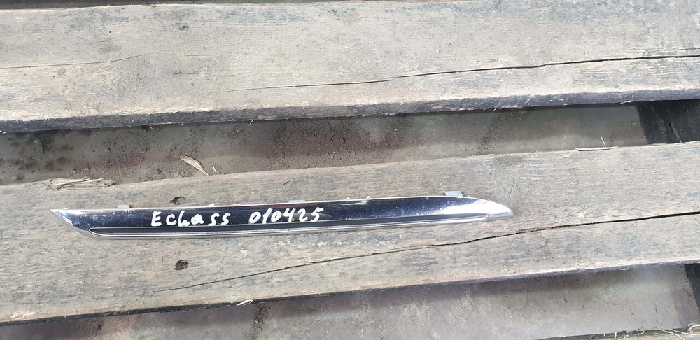 Молдинг решетки радиатора Mercedes E (W213) 16-20 Б/У Оригинал A2138880473