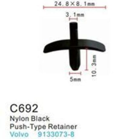 Клипса для крепления внутренней обшивки а/м БМВ/ Вольво пластиковая (100шт/уп.) Forsage клипса C0692(BMW/Volvo)