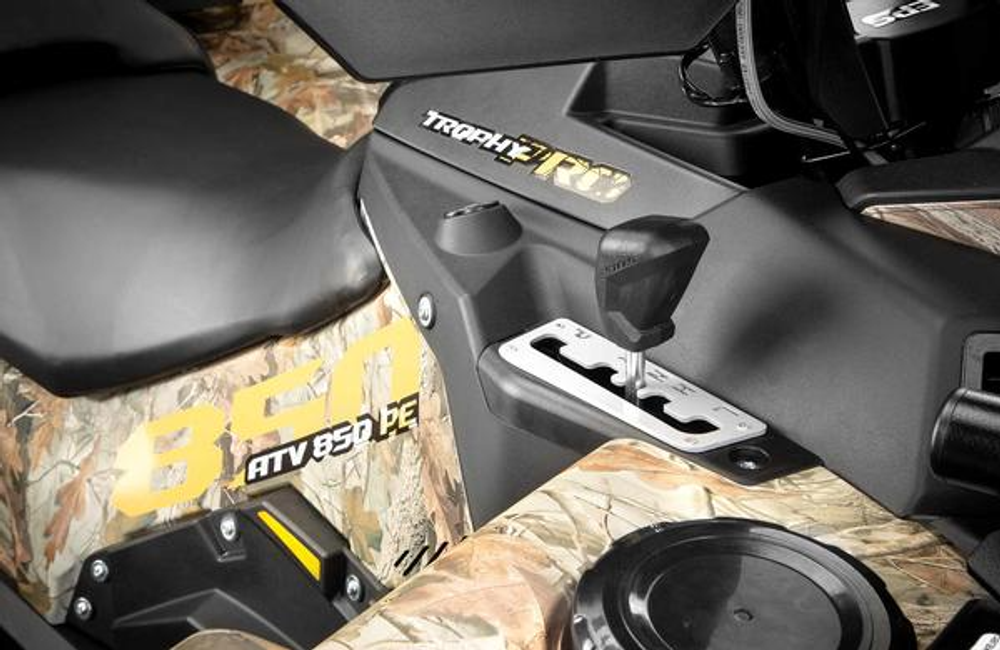 Квадроцикл STELS ATV850 (PE) ГЕПАРД 2.0 K05 EPS GN